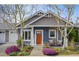 7 1640 140 STREET, Surrey, British Columbia