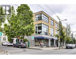 PH2 2088 W 11TH AVENUE, Vancouver, British Columbia