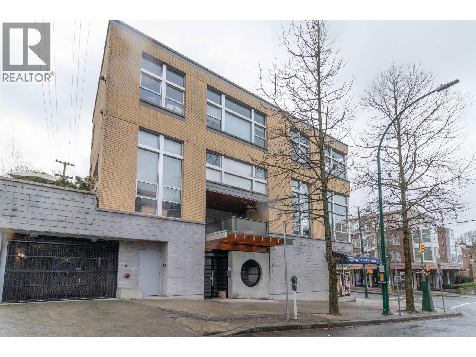 Ph2 2088 W 11th Avenue, Vancouver, British Columbia  V6J 2C9 - Photo 25 - R3110344