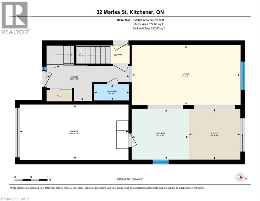 32 Marisa Street, Kitchener, Ontario  N2K 3V8 - Photo 41 - 40819920
