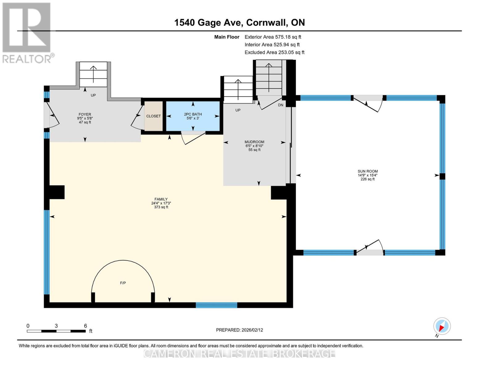 1540 Gage Avenue, Cornwall, Ontario K6H 3N3 - Photo 21 - X12785096