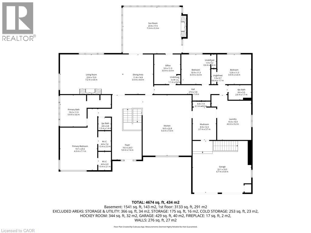 25 Sunset Drive, Simcoe, Ontario  N3Y 4G2 - Photo 49 - 40810692