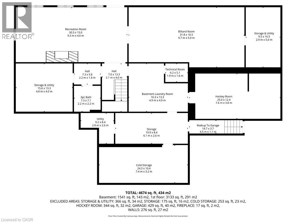 25 Sunset Drive, Simcoe, Ontario  N3Y 4G2 - Photo 50 - 40810692