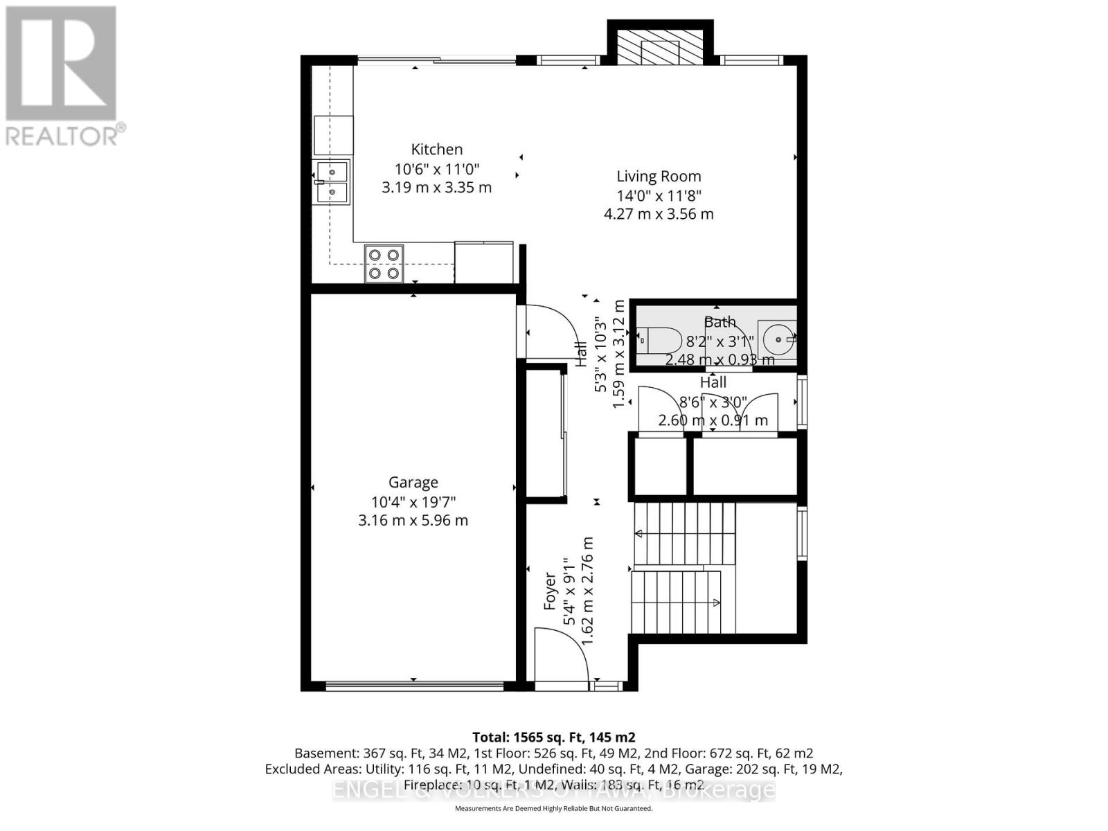 234 Branthaven Street, Ottawa, Ontario K4A 0H6 - Photo 29 - X12994444