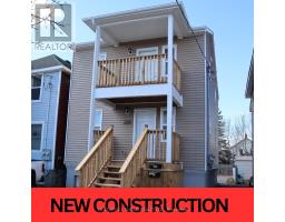 228-228A CARLETON STREET, Cornwall, Ontario