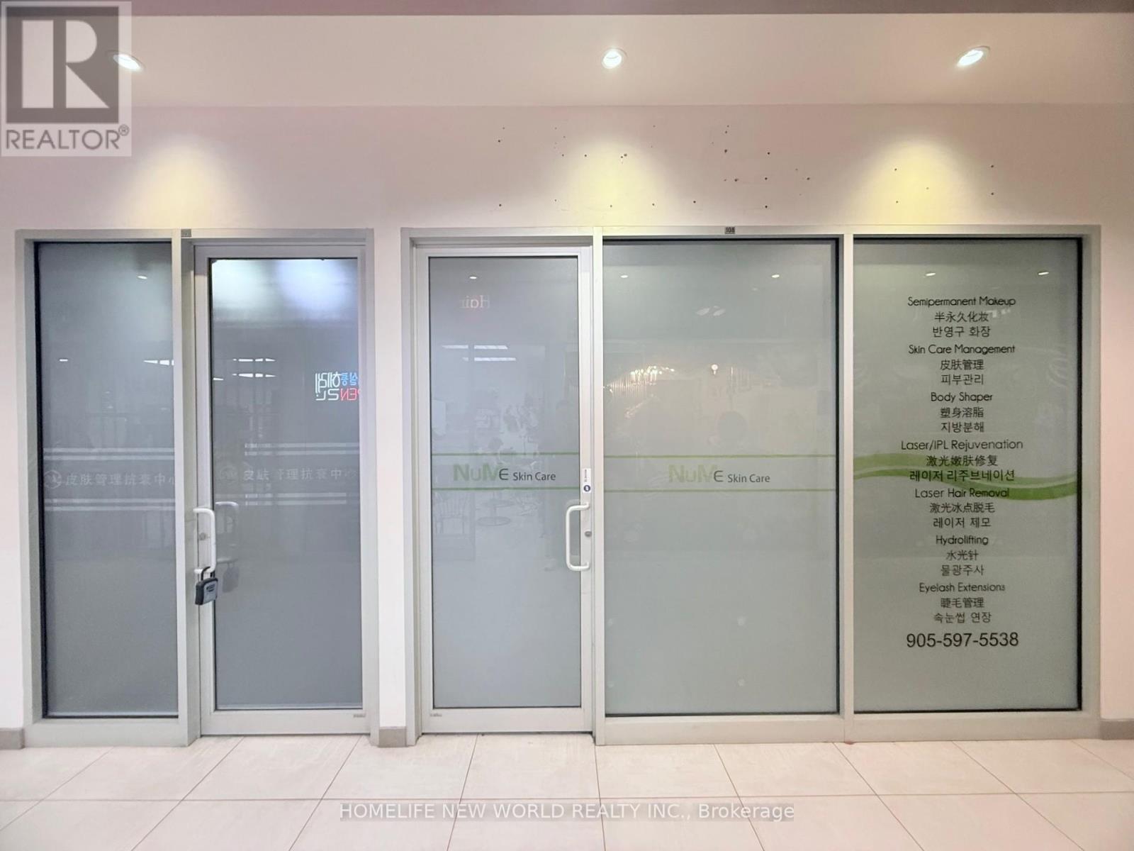 7 & 108 & 109 - 7181 Yonge Street, Markham, Ontario  L3T 0C7 - Photo 7 - N12994528