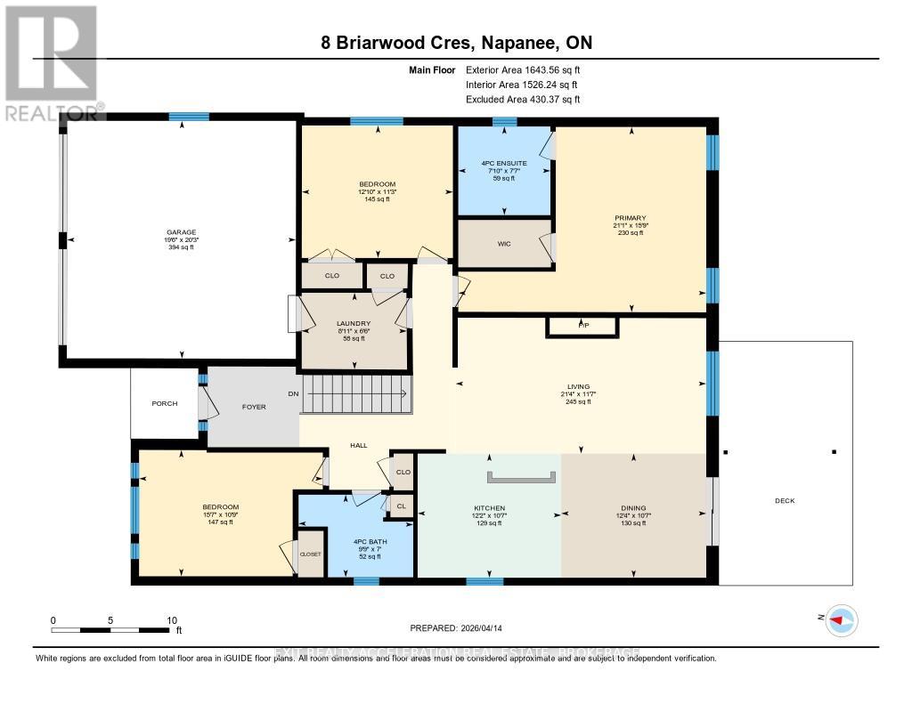 8 Briarwood Crescent, Greater Napanee, Ontario  K7R 0C2 - Photo 49 - X12995164
