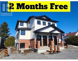 2A - 349 PINE HILL ROAD, North Grenville, Ontario