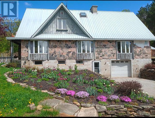 2481 NORTH SHORE ROAD, Algonquin Highlands, Ontario