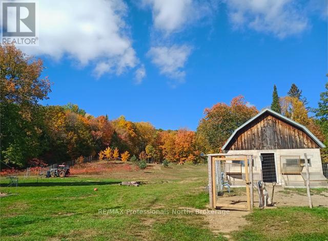 2481 North Shore Road, Algonquin Highlands, Ontario  K0M 1S0 - Photo 2 - X12995318