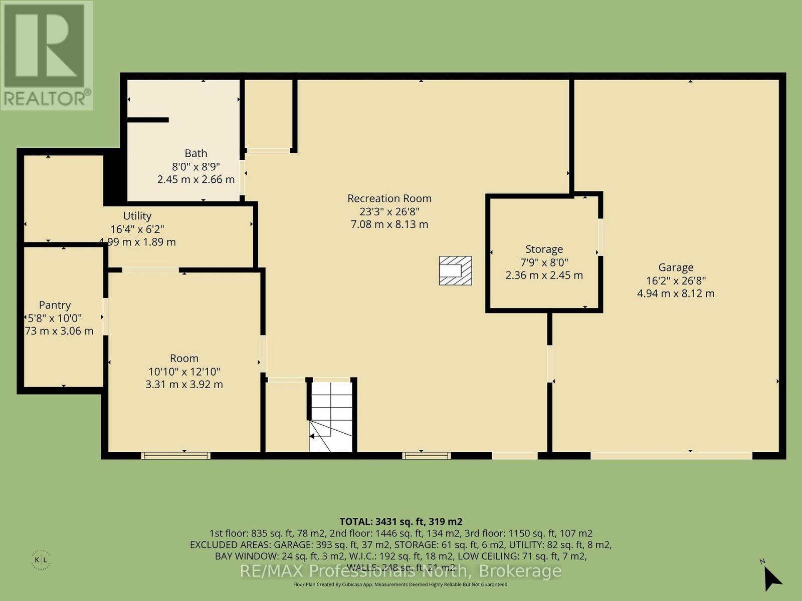2481 North Shore Road, Algonquin Highlands, Ontario  K0M 1S0 - Photo 36 - X12995318