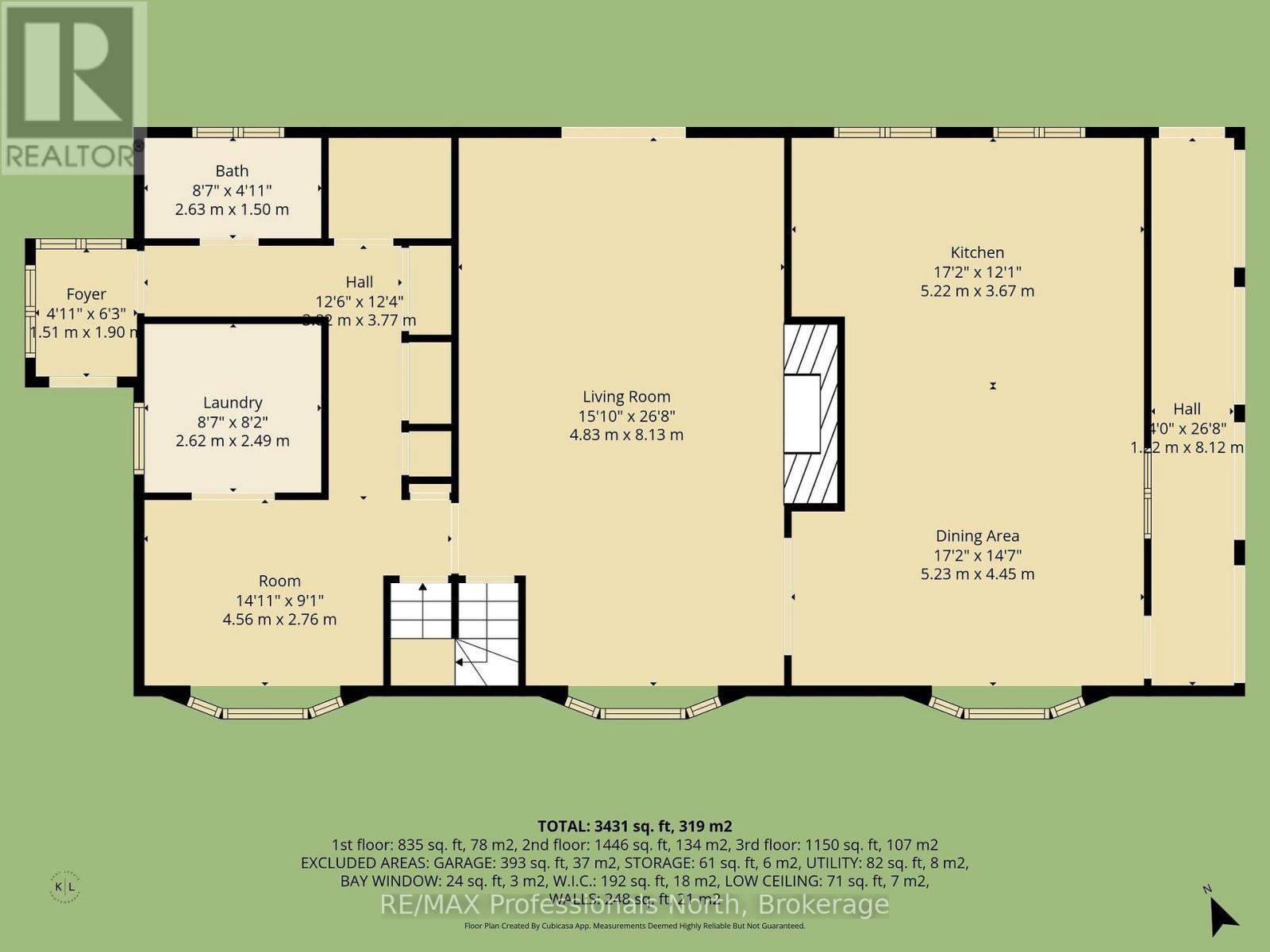 2481 North Shore Road, Algonquin Highlands, Ontario  K0M 1S0 - Photo 37 - X12995318