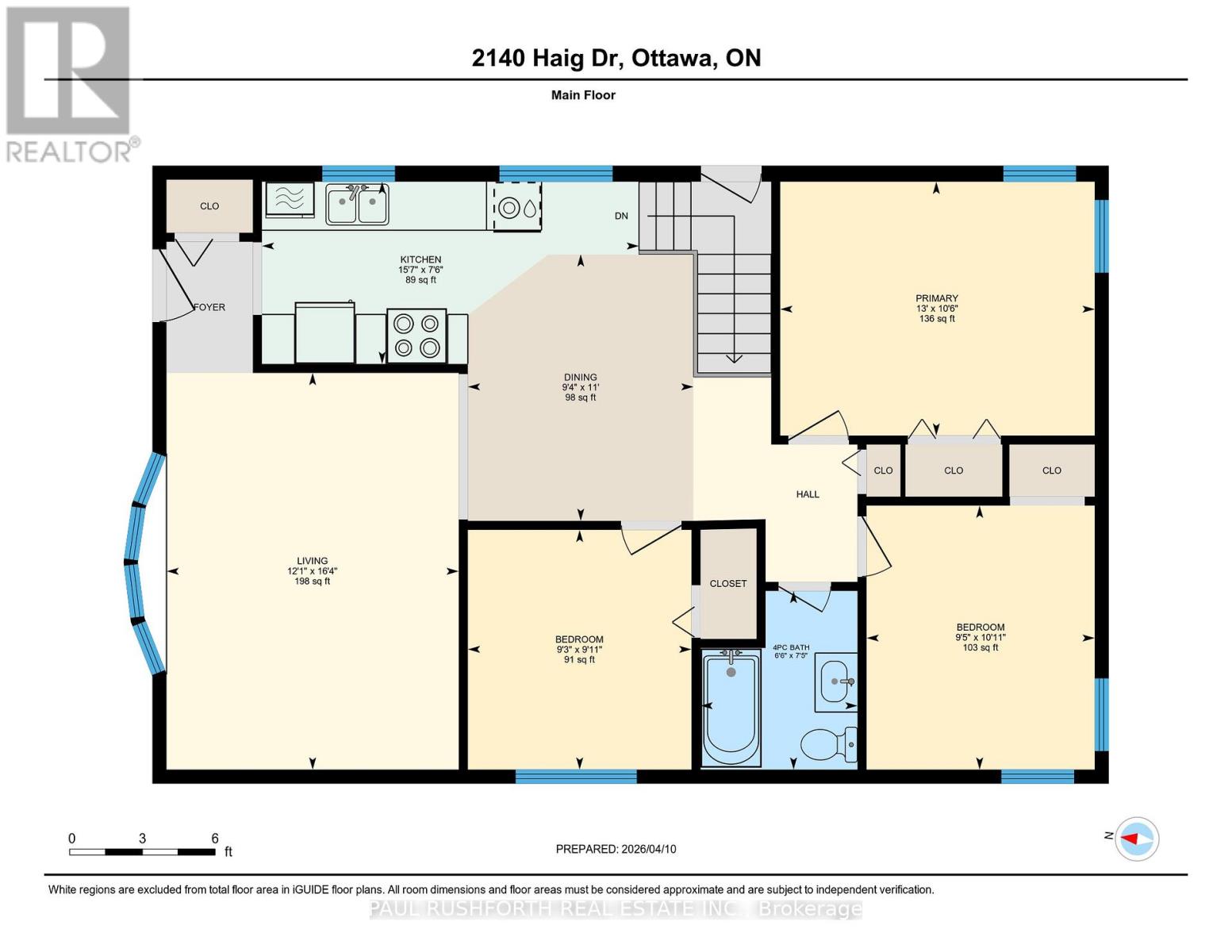 2140 Haig Drive, Ottawa, Ontario  K1G 2L2 - Photo 25 - X12995454