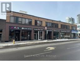 272 ELGIN STREET, Ottawa, Ontario