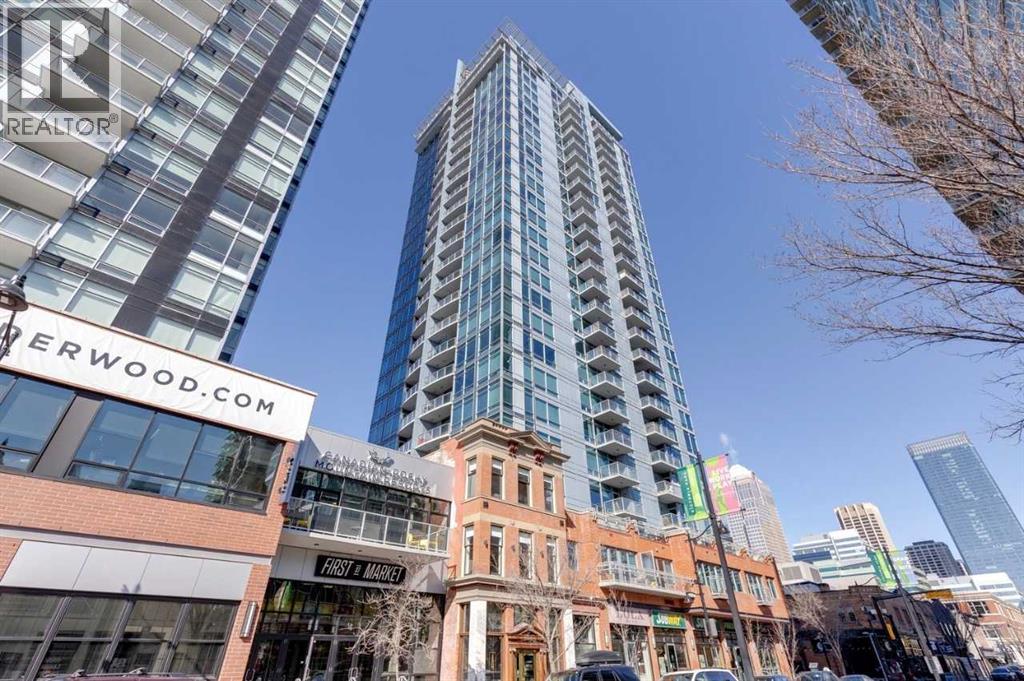 1401, 215 13 Avenue SW, Calgary, Alberta  T2R 0V6 - Photo 21 - A2299345