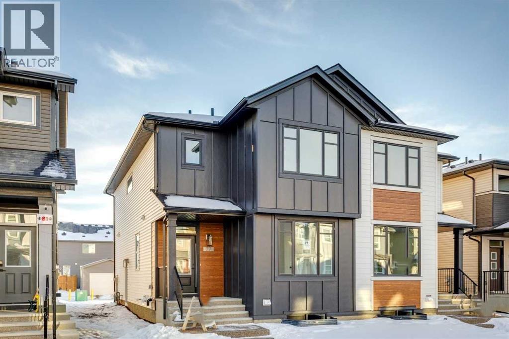 77 Savanna Place Ne, Calgary, Alberta  T3J 4B6 - Photo 3 - A2286957