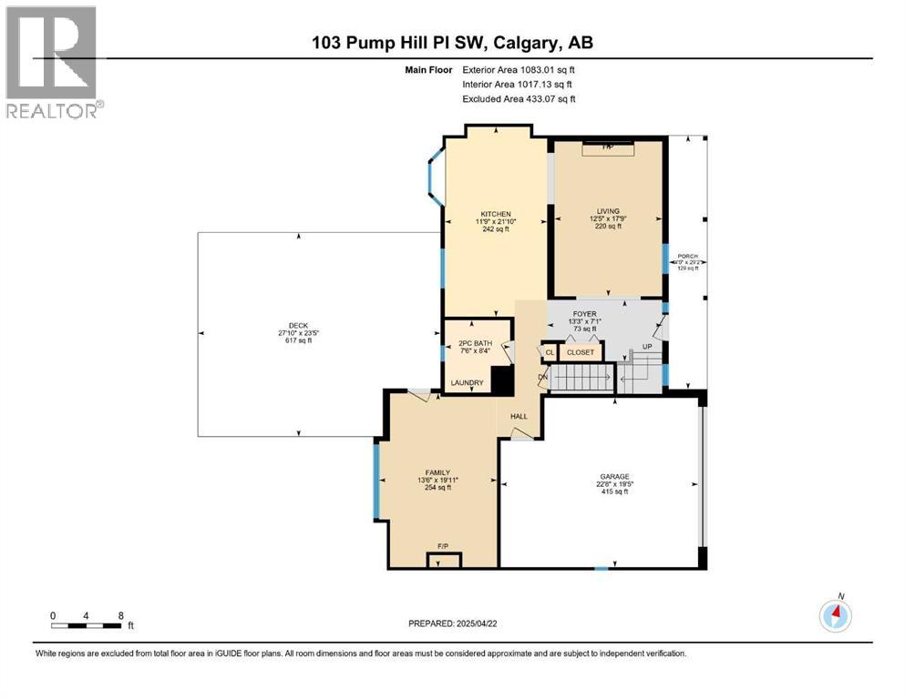 103 Pump Hill Place SW, Calgary, Alberta  T2Y 4C6 - Photo 39 - A2301153