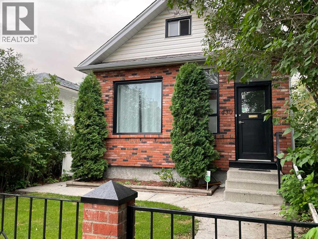 430 15 Avenue NE, Calgary, Alberta  T2E 1H4 - Photo 37 - A2274612