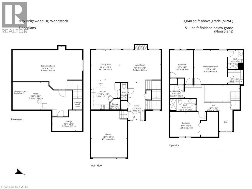 875 Ridgewood Drive, Woodstock, Ontario  N4T 0E5 - Photo 48 - 40820481