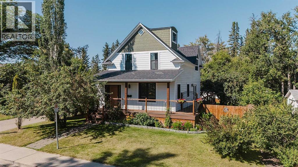 4540 52 Street, Red Deer, Alberta  T4N 2C3 - Photo 40 - A2301299