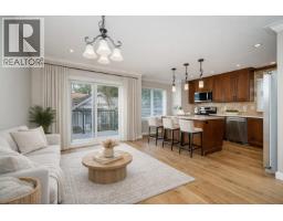 5 2351 PARKWAY BOULEVARD, Coquitlam, British Columbia
