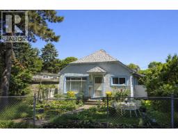 2719 DUKE STREET, Vancouver, British Columbia