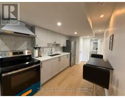 BASEMENT - 926 FLETCHER CIRCLE, Ottawa, Ontario