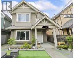 8200 NO 1 ROAD, Richmond, British Columbia