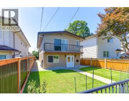 2142 GRANT AVENUE, Port Coquitlam, British Columbia