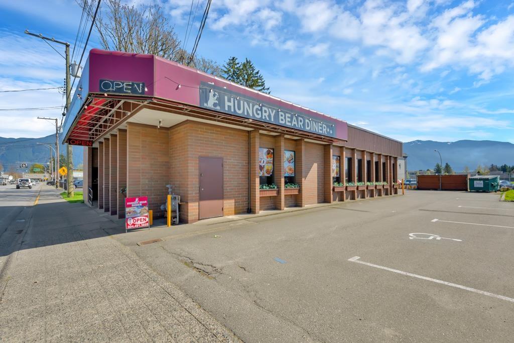 7056 CHEAM AVENUE|Agassiz, Agassiz, British Columbia