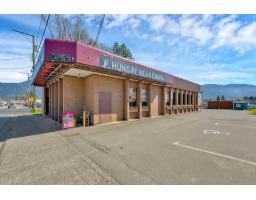 7056 CHEAM AVENUE|Agassiz, Agassiz, British Columbia