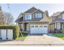 6664 SCHOOL LANE|Sardis South, Chilliwack, British Columbia