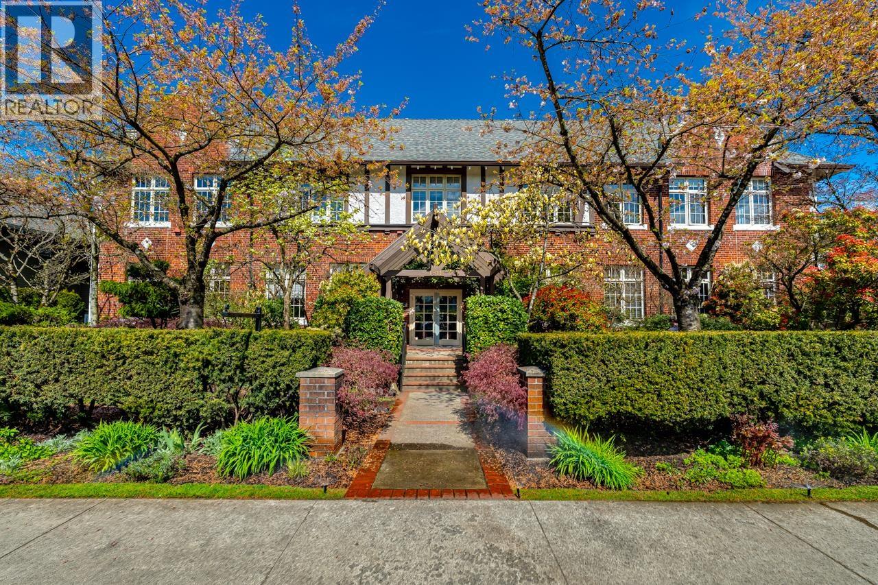 207 1811 W 16th Avenue, Vancouver, British Columbia  V6J 2M3 - Photo 2 - R3111101