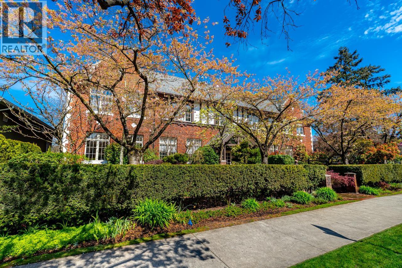 207 1811 W 16th Avenue, Vancouver, British Columbia  V6J 2M3 - Photo 31 - R3111101