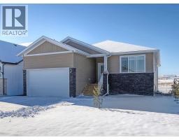 125 Westview Drive, Nanton, Alberta