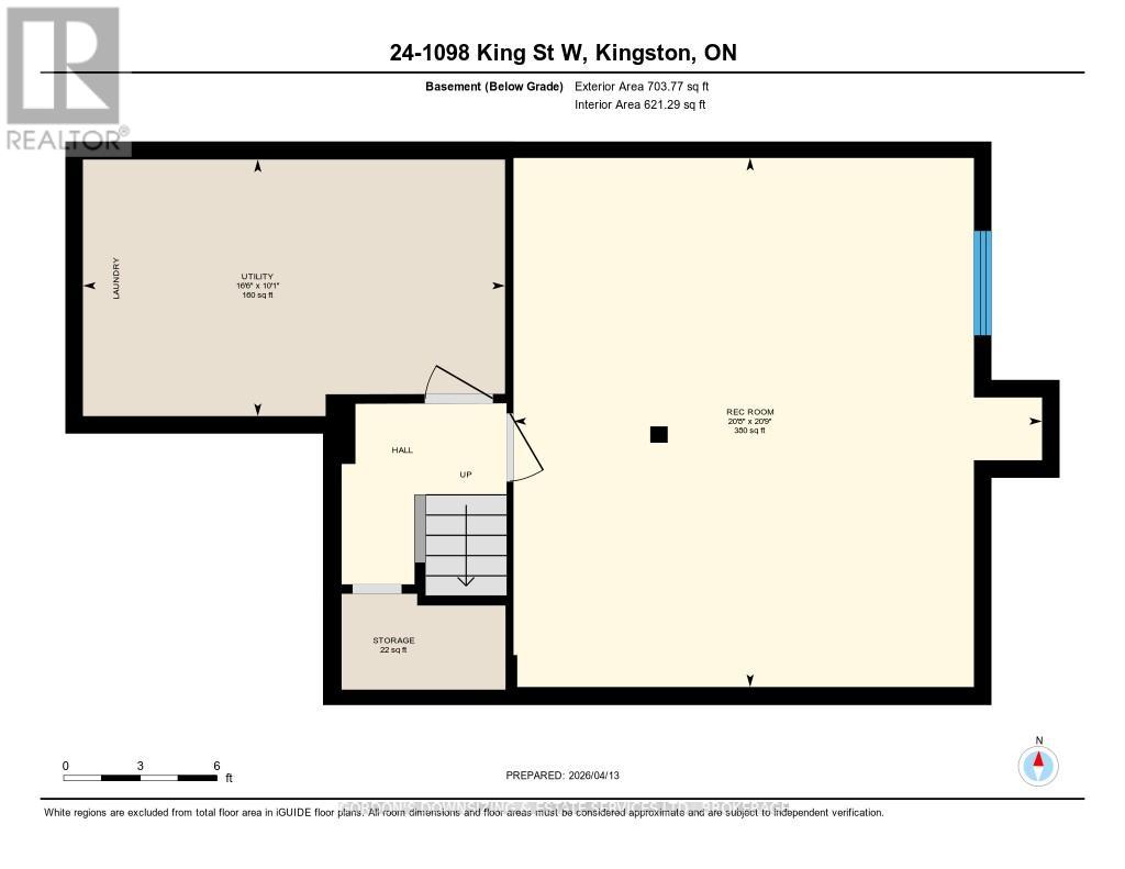 24 - 1098 King Street W, Kingston, Ontario K7M 8J1 - Photo 50 - X12996388