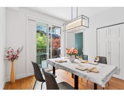 37 8250 209B STREET, Langley, British Columbia