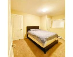 1/2 Basemen-1t 15447 37A AVE, Surrey, British Columbia