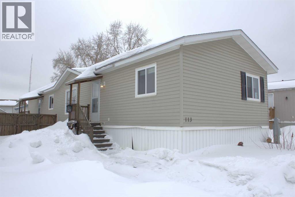 113 Granite Street, Fort Mcmurray, Alberta  T9H 4Y2 - Photo 3 - A2294639