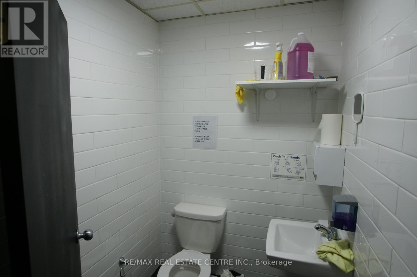 4 - 1865 Lakeshore Road W, Mississauga, Ontario  L5J 4P1 - Photo 14 - W12997160