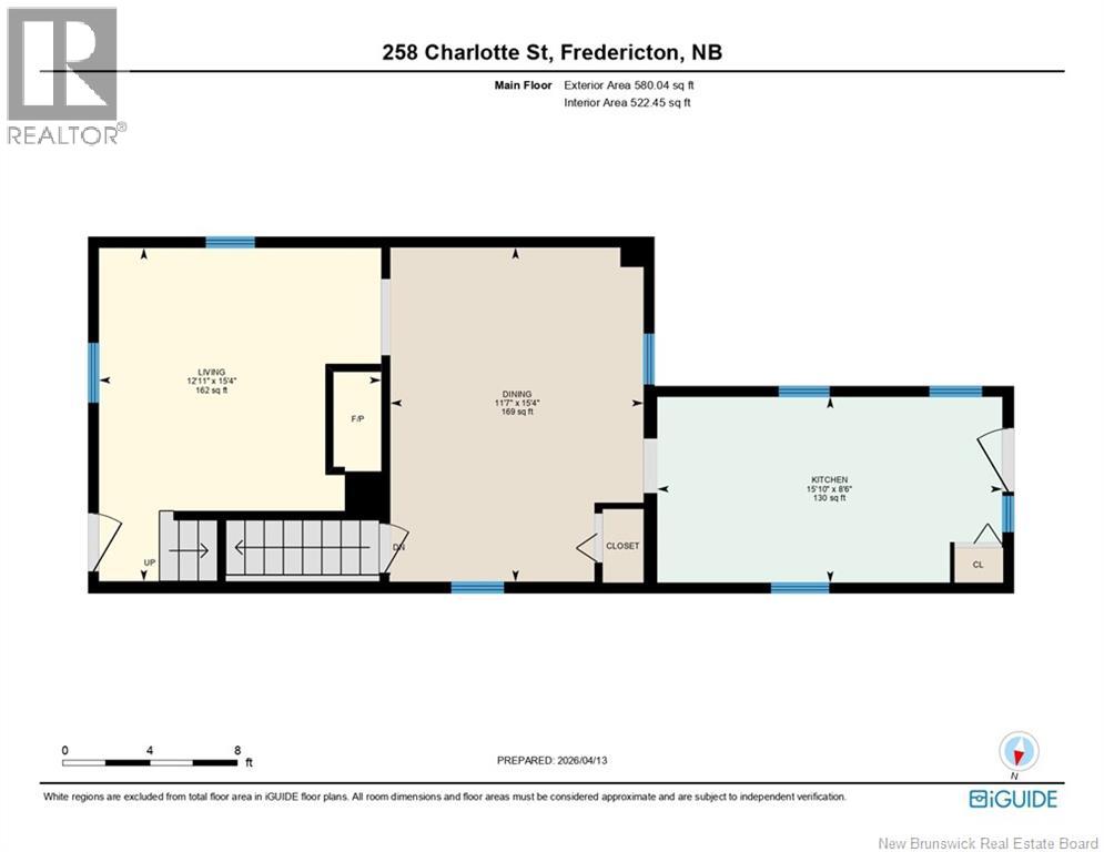 258 Charlotte Street, Fredericton, New Brunswick  E3B 1L4 - Photo 42 - NB137143