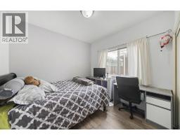 8300 NO 1 ROAD, Richmond, British Columbia