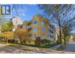 411 1125 GILFORD STREET, Vancouver, British Columbia