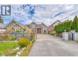 7428 MONTANA ROAD, Richmond, British Columbia
