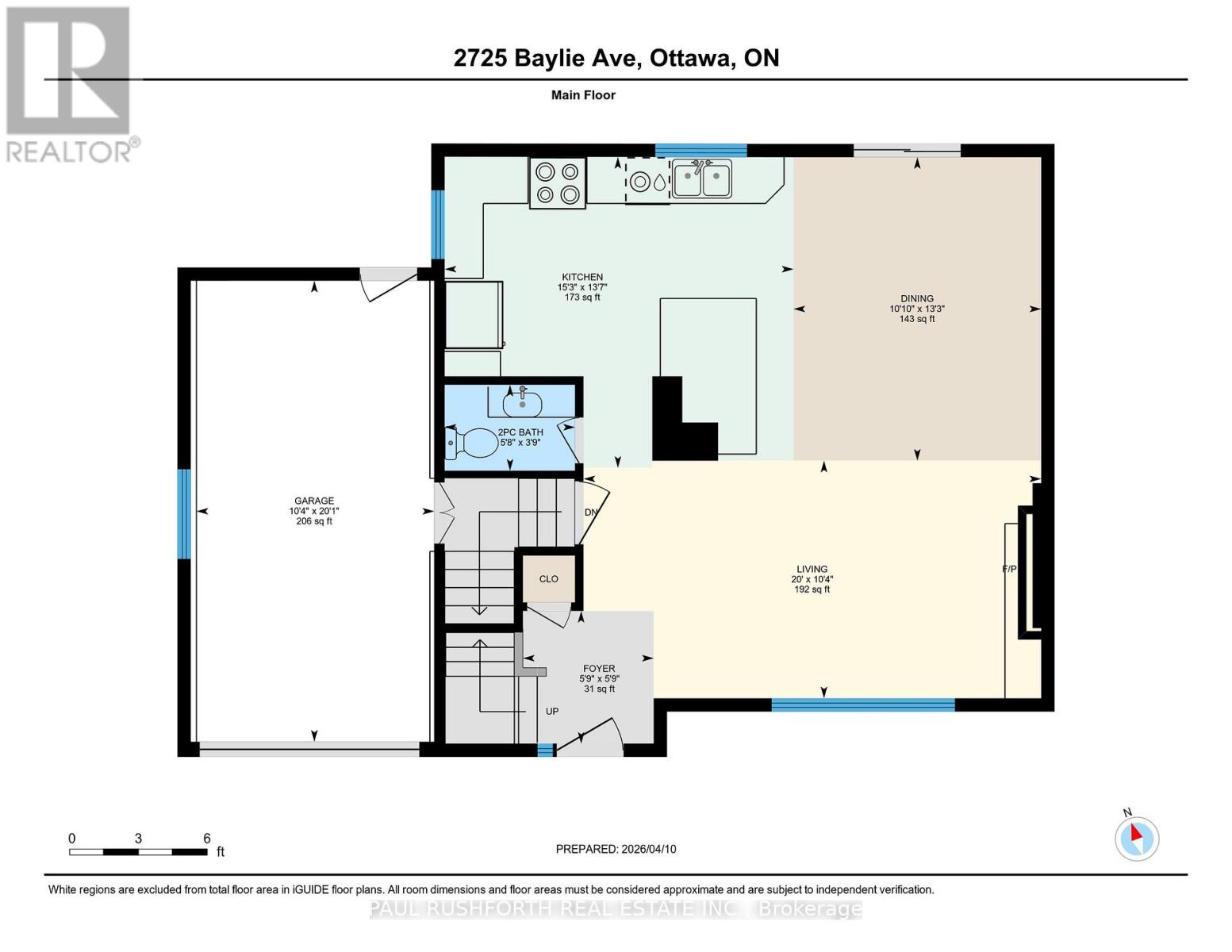 2725 Baylie Avenue, Ottawa, Ontario  K2H 6Y7 - Photo 47 - X12997516