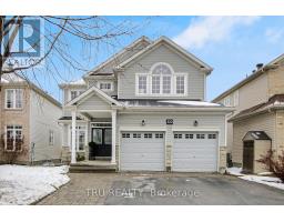 320 ECKERSON AVENUE, ottawa, Ontario