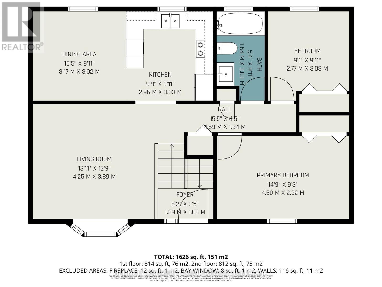 187 Nelson Street E, Carleton Place, Ontario  K7C 1A1 - Photo 26 - X12734316