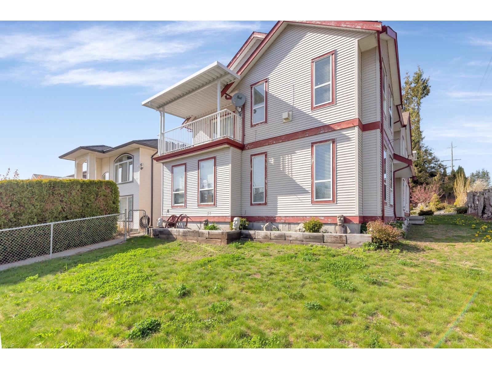 8067 Cedar Street, Mission, British Columbia  V2V 3N2 - Photo 2 - R3110597