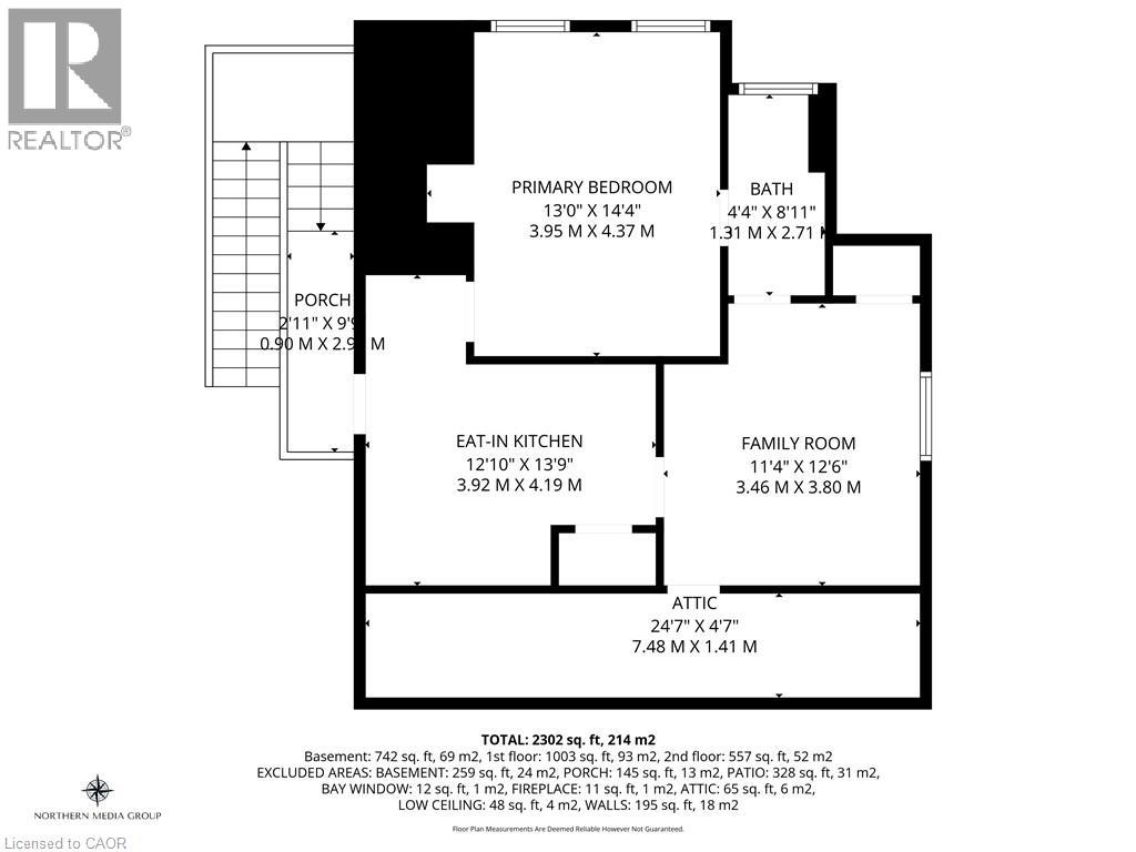 367 Norfolk Street N, Simcoe, Ontario  N3Y 3P4 - Photo 37 - 40820542