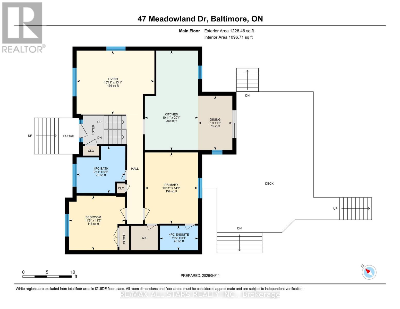 47 Meadowland Drive, Hamilton Township (Baltimore), Ontario  K0K 1C0 - Photo 49 - X12998122